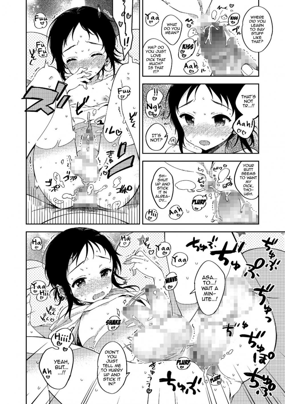 Hentai Manga Comic-Spending Summer Together In Love-Read-13